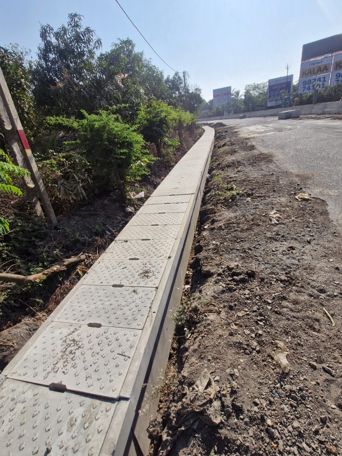 WhatsApp Image 2026-03-24 at 11.12.38 AM (2)